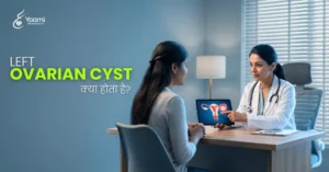 Home Page 40 left ovarian cyst in hindi
