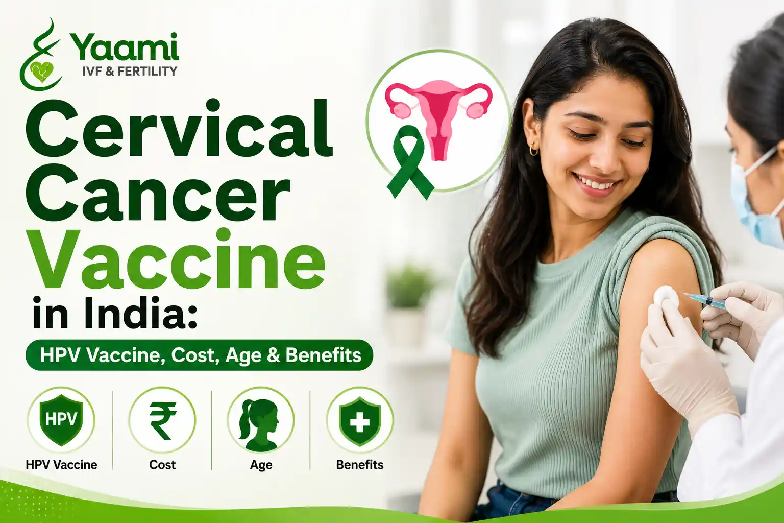 cervical cancer vaccine in india- HPV Vaacine
